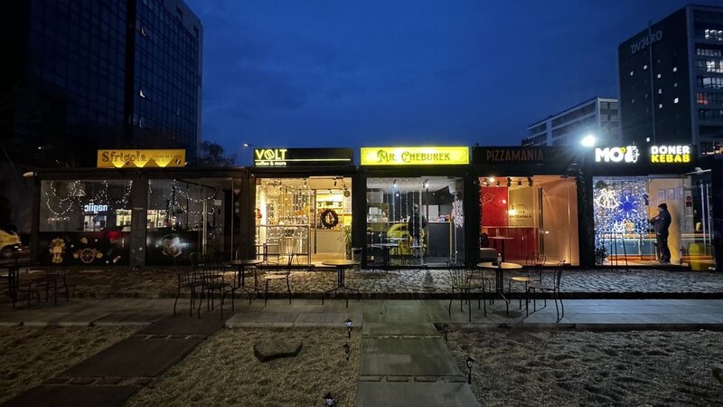 Universitatea Hyperion, Calea Calarasilor, ideal delivery - take away.