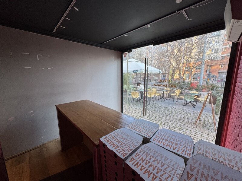 Universitatea Hyperion, Calea Calarasilor, ideal delivery - take away.