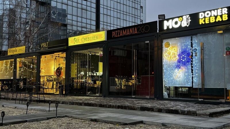 Universitatea Hyperion, Calea Calarasilor, ideal delivery - take away.