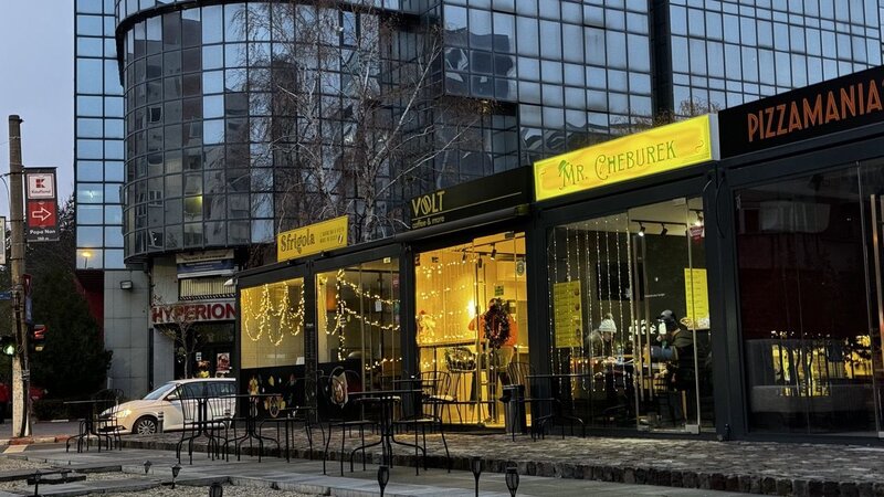 Universitatea Hyperion, Calea Calarasilor, ideal delivery - take away.